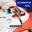 Nooz ที่นอนสปริง รุ่น Thunder หนา 8 นิ้ว