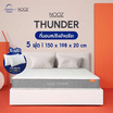 Nooz ที่นอนสปริง รุ่น Thunder หนา 8 นิ้ว