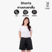 M2S Lifestyle กางเกงขาสั้นหญิง ดำ