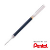 Pentel ไส้ปากกาหมึกเจล 0.7มม. สีน้ำเงิน (บรรจุ 12 ชิ้น)