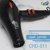 Ceflar เครื่องเป่าผม Hair Dryer 1000W รุ่น CHD-011