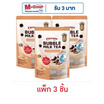 ดรีมมี่ชานมไข่มุกชนิดผง รสต้นตำรับ 120 กรัม ( 2 ซอง/ถุง) แพ็ก 3 ชิ้น