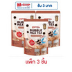 ดรีมมี่ชานมไข่มุกชนิดผง รสบราวน์ชูการ์ 120 กรัม ( 2 ซอง/ถุง) แพ็ก 3 ชิ้น