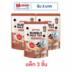 ดรีมมี่ชานมไข่มุกชนิดผง รสบราวน์ชูการ์ 120 กรัม ( 2 ซอง/ถุง) แพ็ก 3 ชิ้น