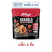 เคลล็อกส์ ดาร์กช็อกโกแลตกราโนลา 40 กรัม (แพ็ก 6 ชิ้น)
