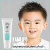 KAMI KID เจลใส่ผมเด็กเล็ก 100 กรัมและสเปรย์เก็บลูกผม สเปรย์แต่งผมเด็กสูตรน้ำ 110 กรัม