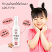 KAMI KID เจลใส่ผมเด็กเล็ก 100 กรัมและสเปรย์เก็บลูกผม สเปรย์แต่งผมเด็กสูตรน้ำ 110 กรัม