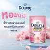 ดาวน์นี่ น้ำยาปรับผ้านุ่ม สูตรเข้มข้น กลิ่น หอมดอกไม้บานสะพรั่ง 460 มล.