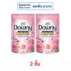 ดาวน์นี่ ผลิตภัณฑ์ปรับผ้านุ่ม กลิ่นหอมดอกไม้บานสะพรั่ง ถุงเติม 480 มล.