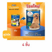Apro IQ Formula อาหารสุนัขเปียก กระป๋อง รสไก่ ขนาด 400 ก.