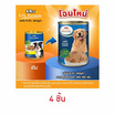 Apro IQ Formula อาหารสุนัขเปียก กระป๋อง รสไก่ ขนาด 400 ก.