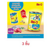 มีโอ อาหารแมวเปียก กระป๋อง รสทูน่าในเยลลี่ 400ก.