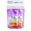 สปาคลีน น้ำยาถูพื้น แวนด้าเฟรช 700 มล. (รุ่น 1 + 1)