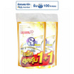 สปาคลีน น้ำยาถูพื้น พรีเมี่ยมโกลด์ 700 มล. (รุ่น 1 + 1)