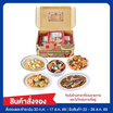 อีซี่โก ชุดรวมอาหารมงคล