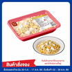 อีซี่โก ข้าวผัดกรรเชียงปู 400 กรัม