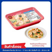 อีซี่โก ผัดหมี่ซั่วกุ้ง 350 กรัม