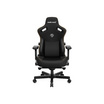 Anda Seat เก้าอี้เกม AD12YDC-XL-01-B-PV Kaiser3 XL