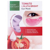 Baby Bright อายมาส์ก Tomato & Gluta Bright Eye Mask 2.5 กรัม (6 คู่)