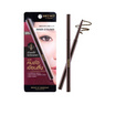 Browit อินเนอร์ อายไลเนอร์ Smooth & Slim Inner Eyeliner 0.1 กรัม