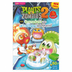 หนังสือ Plants vs Zombies 2 ตอน จักรกลสมองและเชาวน์ปัญญาสุดมหัศจรรย์ (ฉบับการ์ตูน)