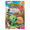 หนังสือ Plants vs Zombies 2 ตอน ล่าปริศนาสิ่งลี้ลับและโบราณคดีสุดพิศวง (ฉบับการ์ตูน)