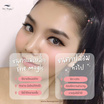 The Magic เซ็ทขนตาปลอม Magnetic Lasheye (ขนตาแม่เหล็ก2คู่+อายไลเนอร์)