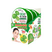 LALIO เจลครีมบำรุงผิวหน้า CICA VIT B3 GEL CREAM 80 มล. (แพ็ก 3 ชิ้น)