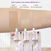 Sola รองพื้น CUSHION ULTRA MATTE SPF50PA+++ (แพ็ก 6 ชิ้น)