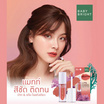 Baby Bright ลิปเนื้อแมตต์ Lip and Cheek Matte Tint 2.4 กรัม