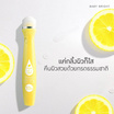 Baby Bright เซรั่มรอบดวงตา Lemon & Vit C Whitening Dark Spot Roller Serum 15 มล.