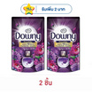 ดาวน์นี่ น้ำยาปรับผ้านุ่ม สูตรเข้มข้น กลิ่น มิสทีค  460 มล.