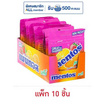 เมนทอส ลูกอมรสผลไม้ ซิปล็อค 48.6 กรัม (แพ็ก 10 ชิ้น)