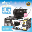 Zion Mask รุ่นพรีเมี่ยม หน้ากากป้องกันฝุ่นสีดำ 1กล่อง 30ชิ้น