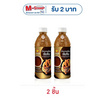 ฉั่วฮะเส็ง น้ำมะขามเปียกเข้มข้น 380 มิลลิลิตร