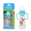 Natur ขวดนม PP ทรงถั่ว พิมพ์ลาย มีแขนจับ 8 OZ. คละสี