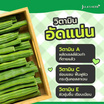 Jula's Herb เจลบำรุงผิวหน้า Moringa Advanced Repair Gel 40 มล.(สูตรใหม่)