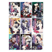 หนังสือการ์ตูนชุด SISTER & VAMPIRE เล่ม 1-9 (9 เล่มจบ)