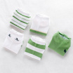 CC SOCK ถุงเท้าข้อสั้น H2 แพ็ค 5 คู่