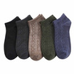 CC SOCK ถุงเท้าผู้ชาย สีพื้น J5 แพ็ก 5 คู่