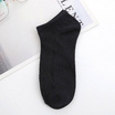 CC SOCK ถุงเท้าผู้ชาย สีพื้น J5 แพ็ก 5 คู่