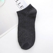 CC SOCK ถุงเท้าผู้ชาย สีพื้น J5 แพ็ก 5 คู่