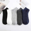 CC SOCK ถุงเท้าผู้ชาย สีพื้น J6 แพ็ก 5 คู่