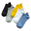 CC SOCK ถุงเท้าสีเอิร์ธโทน E1 แพ็ก 5 คู่