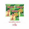 คอนเน่ รสสาหร่าย 46 กรัม