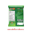คอนเน่ รสสาหร่าย 46 กรัม