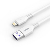 Veger สายชาร์จ Lightning รุ่น USB-1L