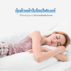 DD Bedding หมอนข้างโพลี  HUG ME