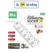 BLL ปลั๊กไฟ 5 สวิตต์ 5 ช่อง สายยาว 10 เมตร  รุ่น B73