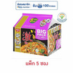 นิสชินบิ๊กแพคซอง รสไก่เผ็ดเกาหลี 85 กรัม (แพ็ก 5 ซอง)